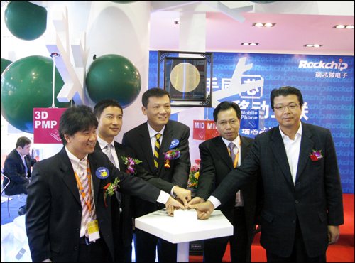 Stake(中国区)官方网站