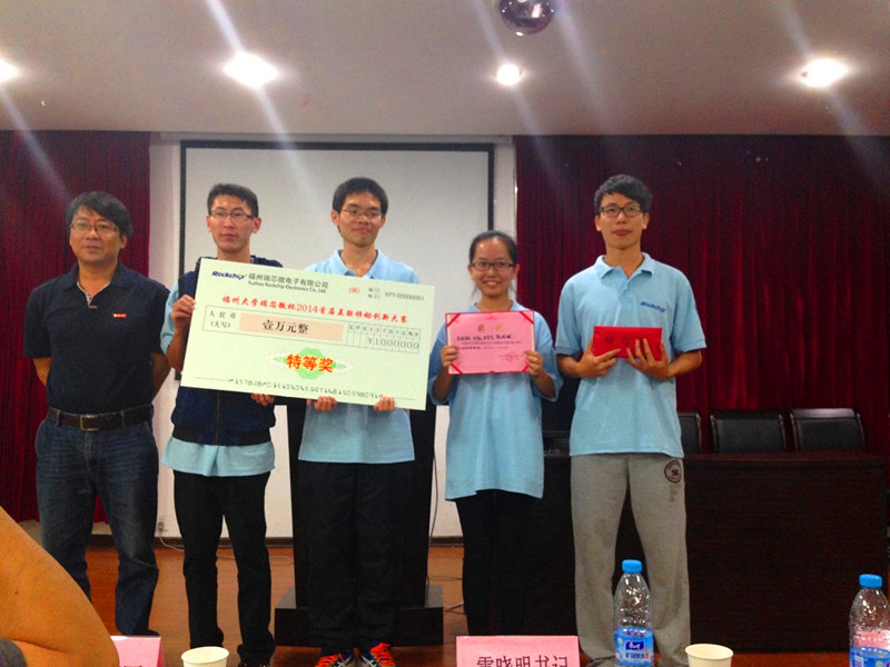 Stake(中国区)官方网站