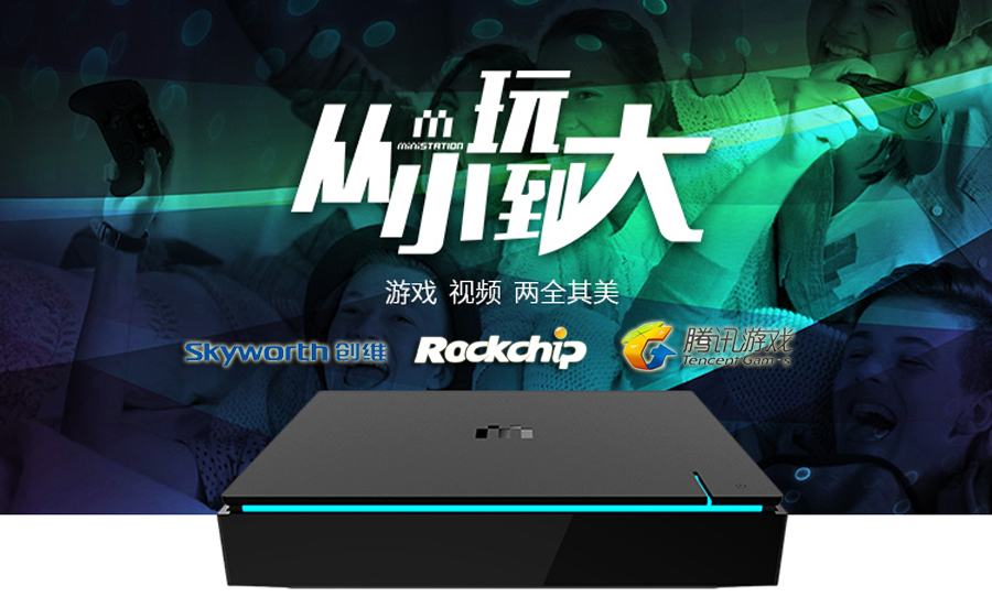 Stake(中国区)官方网站