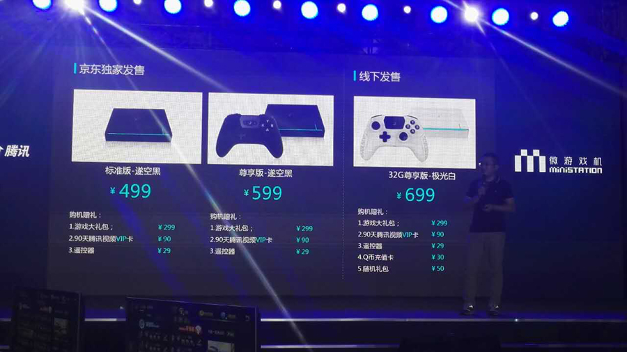 Stake(中国区)官方网站