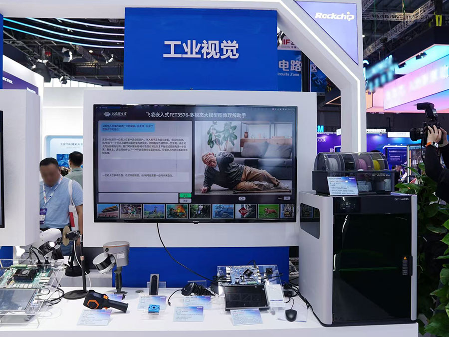 Stake(中国区)官方网站