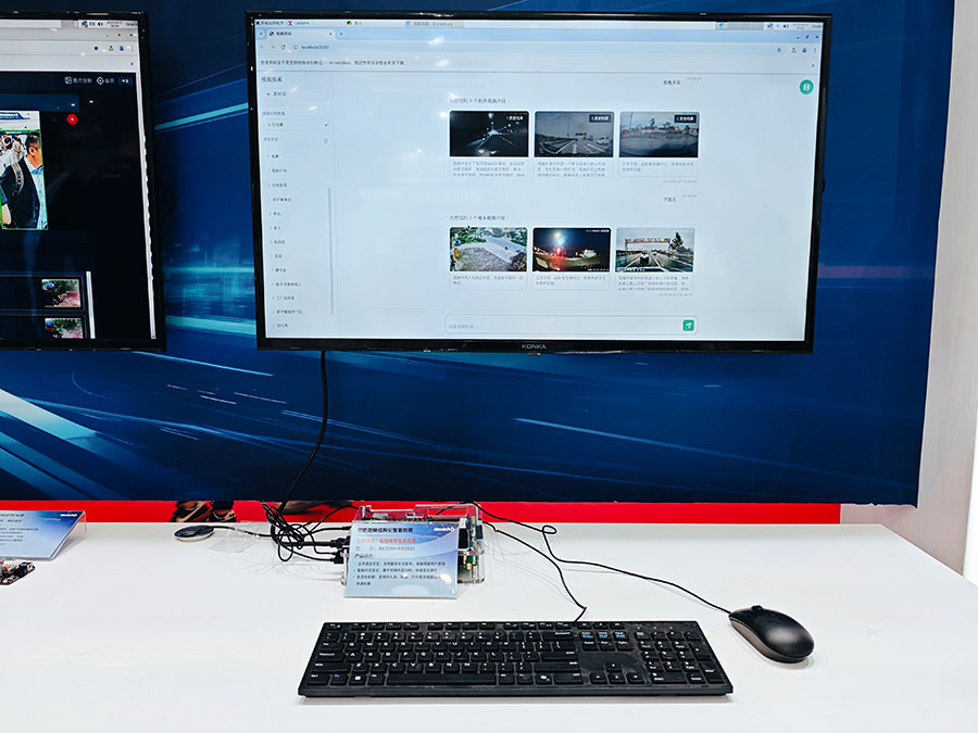 Stake(中国区)官方网站