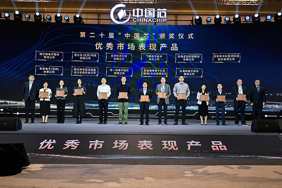 Stake(中国区)官方网站