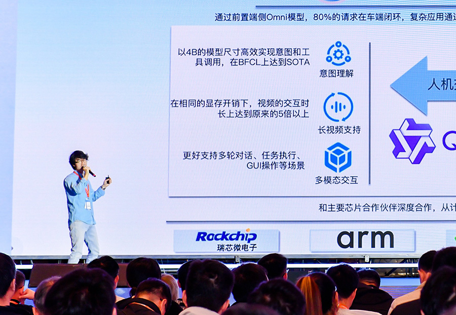 Stake(中国区)官方网站