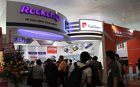 单核终结者：2012年香港电子展stake官网推出最强单核芯片RK2928