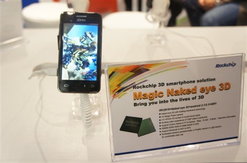 MWC2011:stake官网微推出多种移动设备规划 